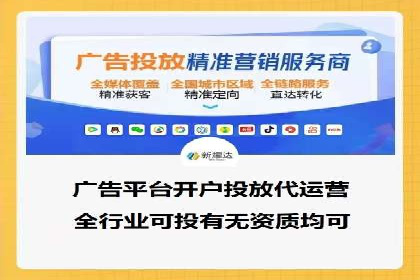 案例分享：如何利用SEM实现高效推广